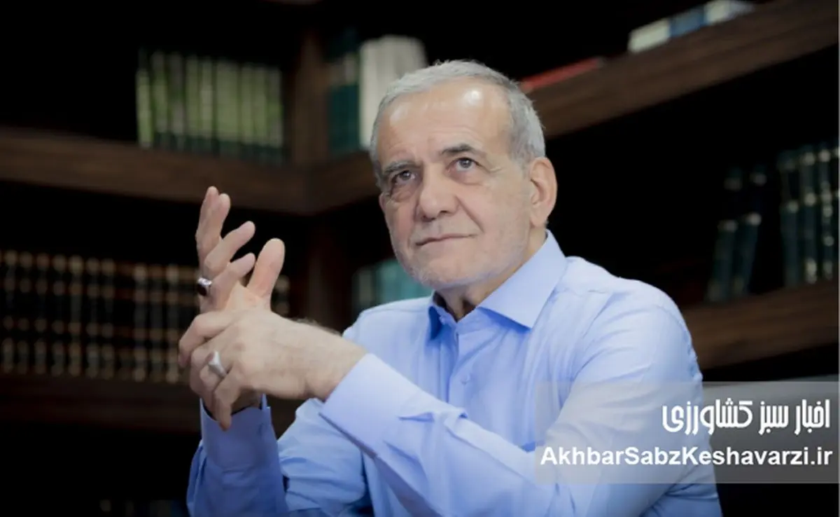 مدیریت پزشکیان با خطبه ۵۳ نهج‌البلاغه همخوانی ندارد 