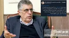 کرباسچی خطاب به دکتر پزشکیان: پای وعده‌های انتخاباتی خود بمانید