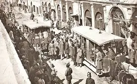 بخش هشتم: بحران جهانی 1929 و تغییر ساختارها در کشاورزی ایران

