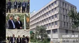 تات در تعطیلات و سفر نمایشگاهی، کشاورزی در بحران+عکس