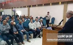 کارگاه آموزشی «کشاورزی سازگار با اقلیم» در شهرستان کلاله گلستان+ویدئو