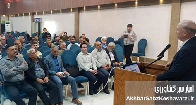 کارگاه آموزشی «کشاورزی سازگار با اقلیم» در شهرستان کلاله گلستان+ویدئو