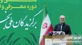 آیا رئیس‌جمهور در جشن سرافکندگی ملی کشاورزی شرکت می‌کند!؟