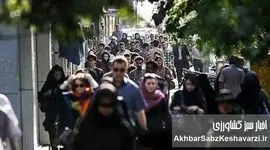 ایرانِ پریشان؛ وقتی اضطراب جمعی به جانِ زندگی‌های معمولی می‌افتد