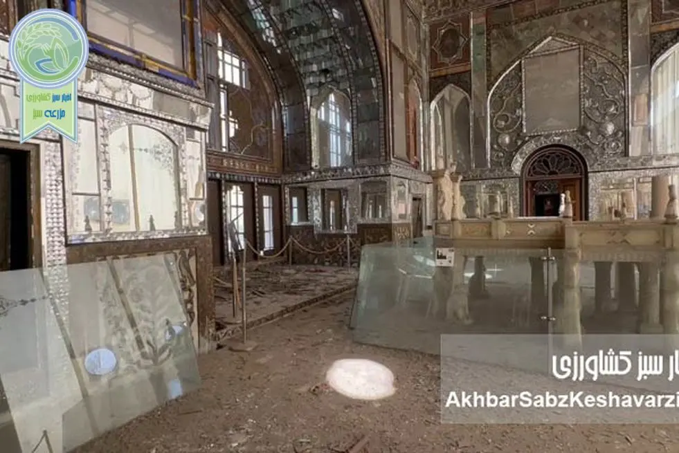 میراث بی‌دفاع ایران: کاخ گلستان در تیررس انفجارها فرو ریخت!