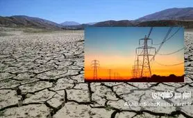 بحران کمبود آب و برق در ایران: از ناترازی ۲۰ هزار مگاواتی تا فلج شدن تولید