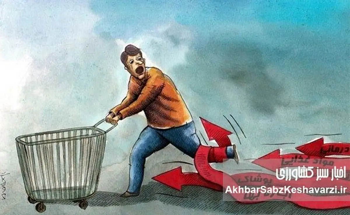 از چیپس تا قهوه؛ فروپاشی آرام زندگی مردم