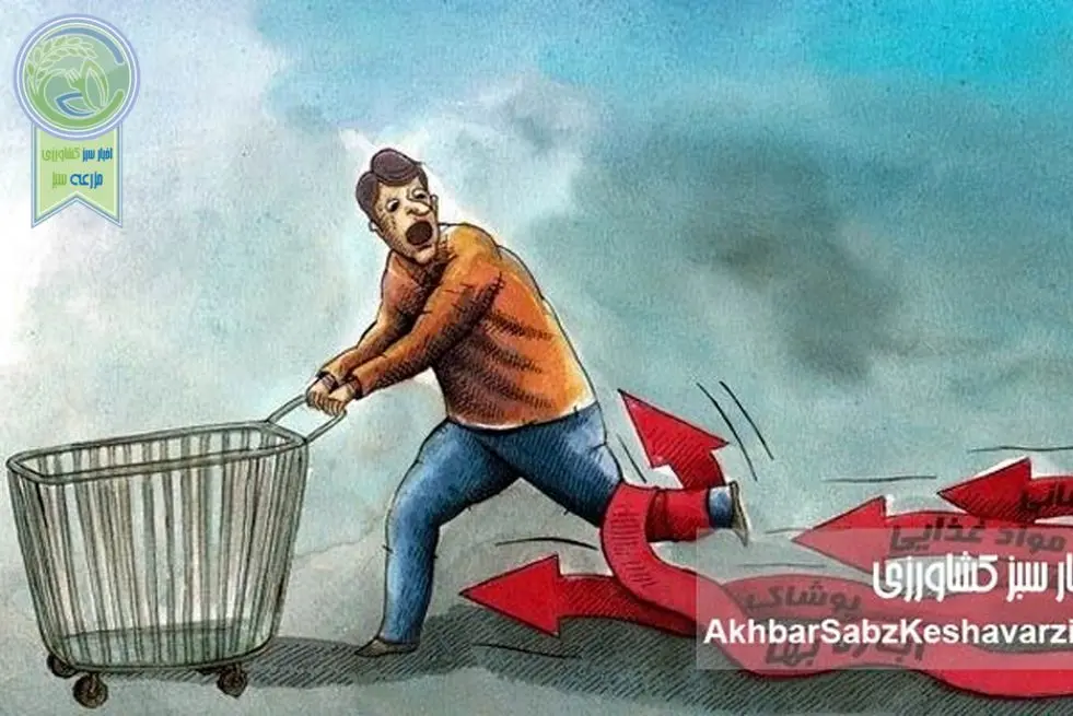 از چیپس تا قهوه؛ فروپاشی آرام زندگی مردم