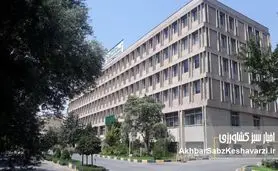 تشریفات ۴۰ میلیاردی تات در سایه دستور صریح دولت برای صرفه‌جویی