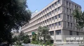 تشریفات ۴۰ میلیاردی تات در سایه دستور صریح دولت برای صرفه‌جویی