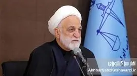 دستور قاطع رئیس قوه قضائیه برای مقابله با افزایش قیمت نهاده‌های دامی و برنج+ ویدئو