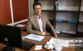 تقابل بازار آزاد و مداخله دولت در اقتصاد ایران: تحلیل مناظره غنی‌نژاد و جبرائیلی