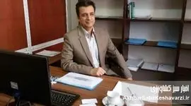 تقابل بازار آزاد و مداخله دولت در اقتصاد ایران: تحلیل مناظره غنی‌نژاد و جبرائیلی