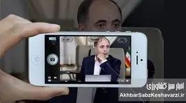 استعفای وزیر جهاد کشاورزی و پرسش بزرگ جامعه تولید؛ چه کسی پاسخگوی آینده کشاورزی است؟