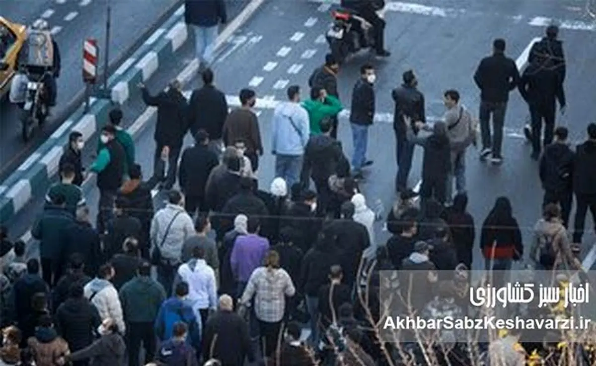 فوری: پرداخت خسارت به آسیب‌دیدگان اعتراضات تهران در راه