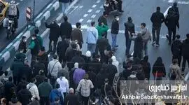 فوری: پرداخت خسارت به آسیب‌دیدگان اعتراضات تهران در راه