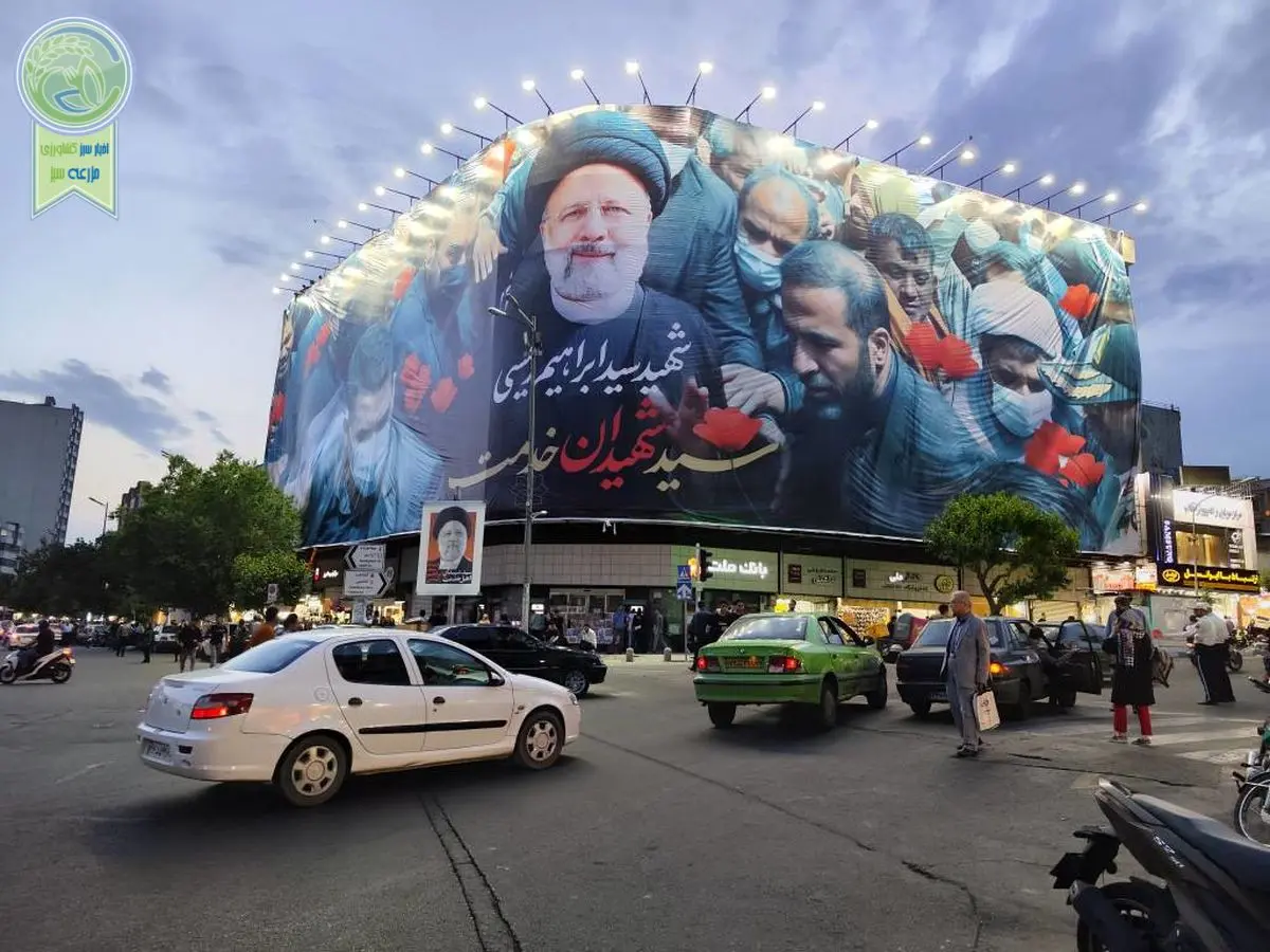 دیوارنگاره جدید میدان انقلاب و میدان فلسطین+ عکس

