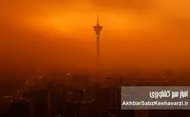 شرمندگی معاون وزیر بهداشت از عملکردها درباره آلودگی هوا؛ ۵۸ هزار مرگ در سال کم نیست