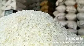  ابررانت برنج؛ امضایی که سفره کشاورزان را خالی کرد