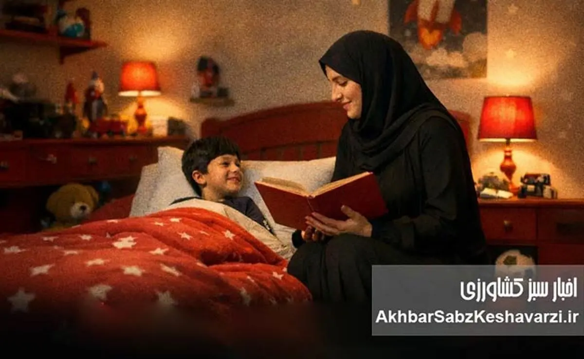 نجات کودک از کابوس های شبانه جنگ