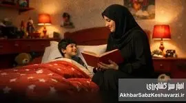 نجات کودک از کابوس های شبانه جنگ