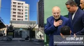 جانبداری هیئت رئیسه؛ ضربه مستقیم به کشاورزان