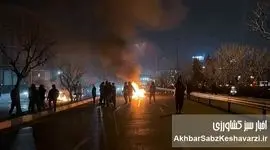 ۲۰۰ دانش‌آموز قربانی اعتراضات دی‌ماه؟ ابهامی که پایان ندارد