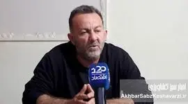 مدیرعامل اتحادیه دامداران: استیضاح فوری وزیر جهاد کشاورزی یا شکایت رسمی به دادگاه+ ویدئو