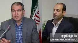 تراز جهانی غذا در سال ۲۰۲۳: از تولید تا مصرف انسانی