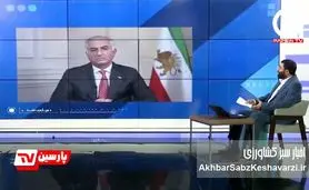 اعتراض رضا پهلوی به سخنان ترامپ درباره رهبر ایران+ ویدئو
