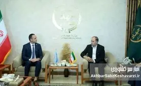 حق رای ایران در سازمان فائو: واقعیت یا نمایشی بین‌المللی؟