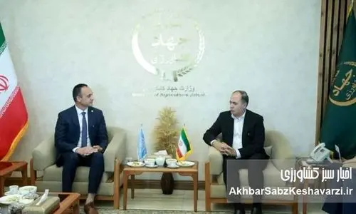 حق رای ایران در سازمان فائو: واقعیت یا نمایشی بین‌المللی؟