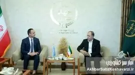 حق رای ایران در سازمان فائو: واقعیت یا نمایشی بین‌المللی؟