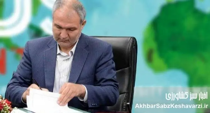 تحلیل تاب‌آوری نظام غذایی کشور در سه دهه اخیر