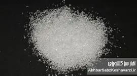 فریاد تولیدکنندگان مونو فسفات: واردات انحصاری، صنعت ملی را قربانی امضاهای طلایی می‌کند