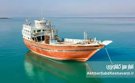 زمهریر گردشگری جنوب؛ روایت تلخ اقامتگاه‌ها از لغو تورهای زمستانی