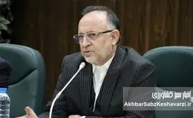 کارخانه چوب و کاغذ مازندران نفس تازه می‌کشد: تثبیت سهمیه ۱۸ مگاواتی؛ گامی به سوی رونق تولید