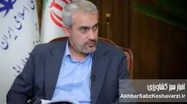 وزیر اقتصاد: نرخ ارز واردات گندم و دارو ثابت ماند+ ویدئو