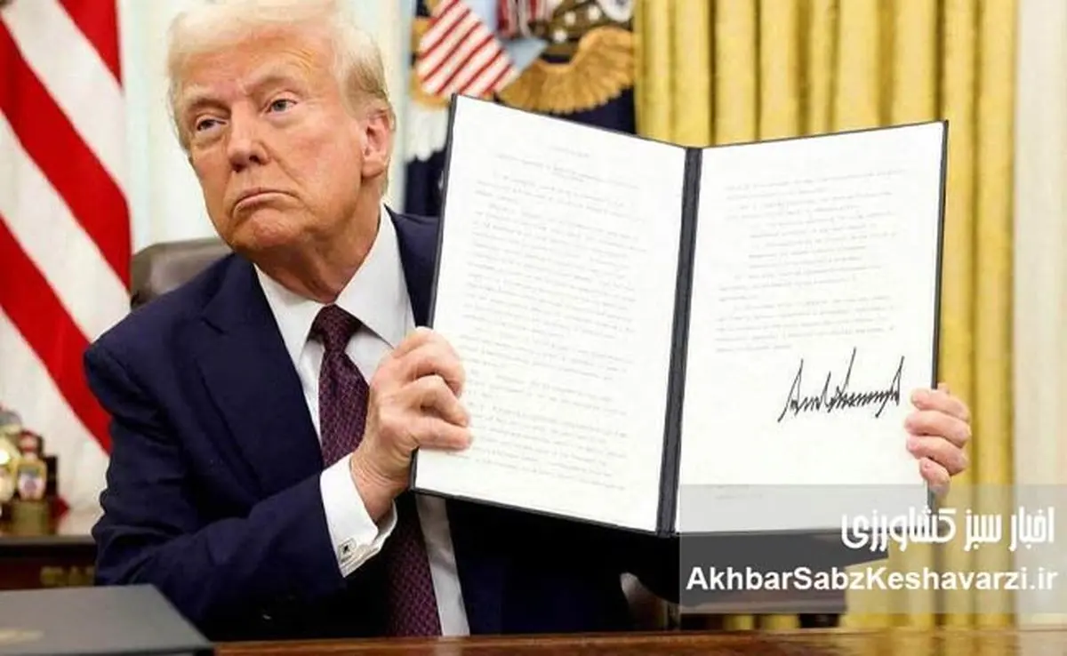 پیشنهاد اقتصادی ایران به آمریکا: یک تریلیون دلار روی میز! آیا ترامپ «معاملهگر اعظم» این فرصت را از دست میدهد؟