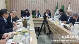 وزارت جهاد کشاورزی در ماه آغاز سال زراعی تعطیل بود