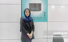 برند عبیدی؛ تولید نخستین کرم ارگانیک خاورمیانه با استاندارد آلمان