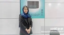 برند عبیدی؛ تولید نخستین کرم ارگانیک خاورمیانه با استاندارد آلمان
