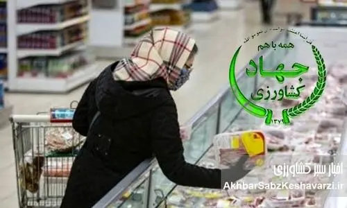 در مسیر امنیت غذای نیازمند مدیرانی شایسته و کارآمد در قلب کشاورزی هستیم