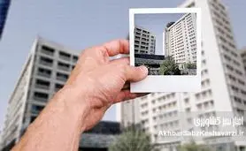 هشدار درباره نفوذ در وزارت جهاد کشاورزی؛ حضور ۲۰ نیروی ناشناس در بخش‌های حساس