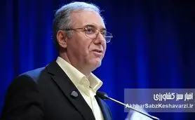 کارآفرینی کشاورزی؛ مفهومی مظلوم در سایه‌ی سیاست‌های ناکارآمد