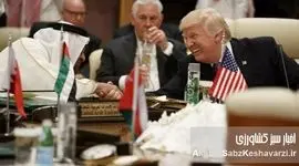 تغییر نام خلیج فارس به خلیج عربی؛ اقدامی جنجالی در سفر آتی ترامپ به منطقه+ جزئیات
