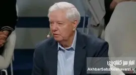 «نه» صریح سناتور آمریکایی به رضا پهلوی؛ لحظه‌ای که خبرساز شد+ ویدئو