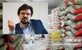 واردات برنج تقلبی: وزارت جهاد کشاورزی قابل اصلاح نیست مگر با قطع عضو+ویدئو