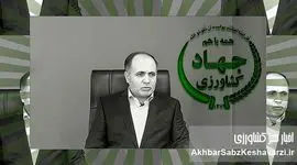 فساد در واردات و انتصابات؛ تضییع حقوق مردم در سایه رانت و بی‌تدبیری+ویدئو