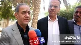قیمت‌گذاری خرما؛ تکلیف قیمت خرما مشخص شد!